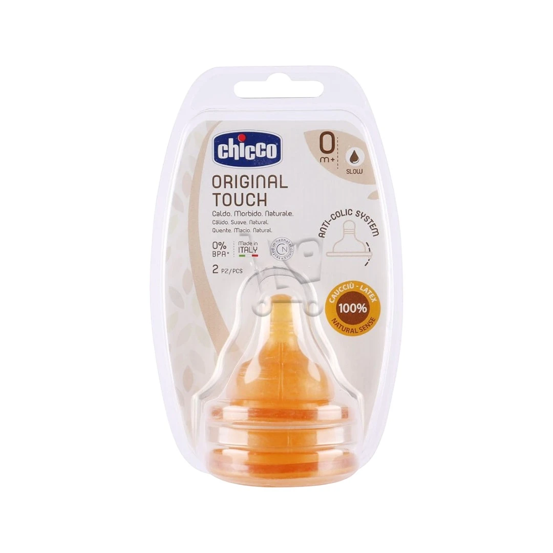 Chicco Угжны хөхөлт латекс 2m+ №2 orginal touch урсгал тохируулагчтай