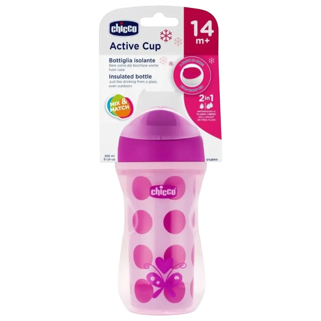 Chicco Ундааны сав ягаан 14m+ active cup