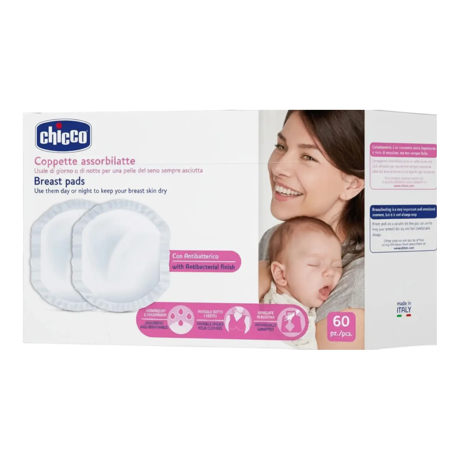 Chicco Хөхний сүү шингээгч антибактер №30
