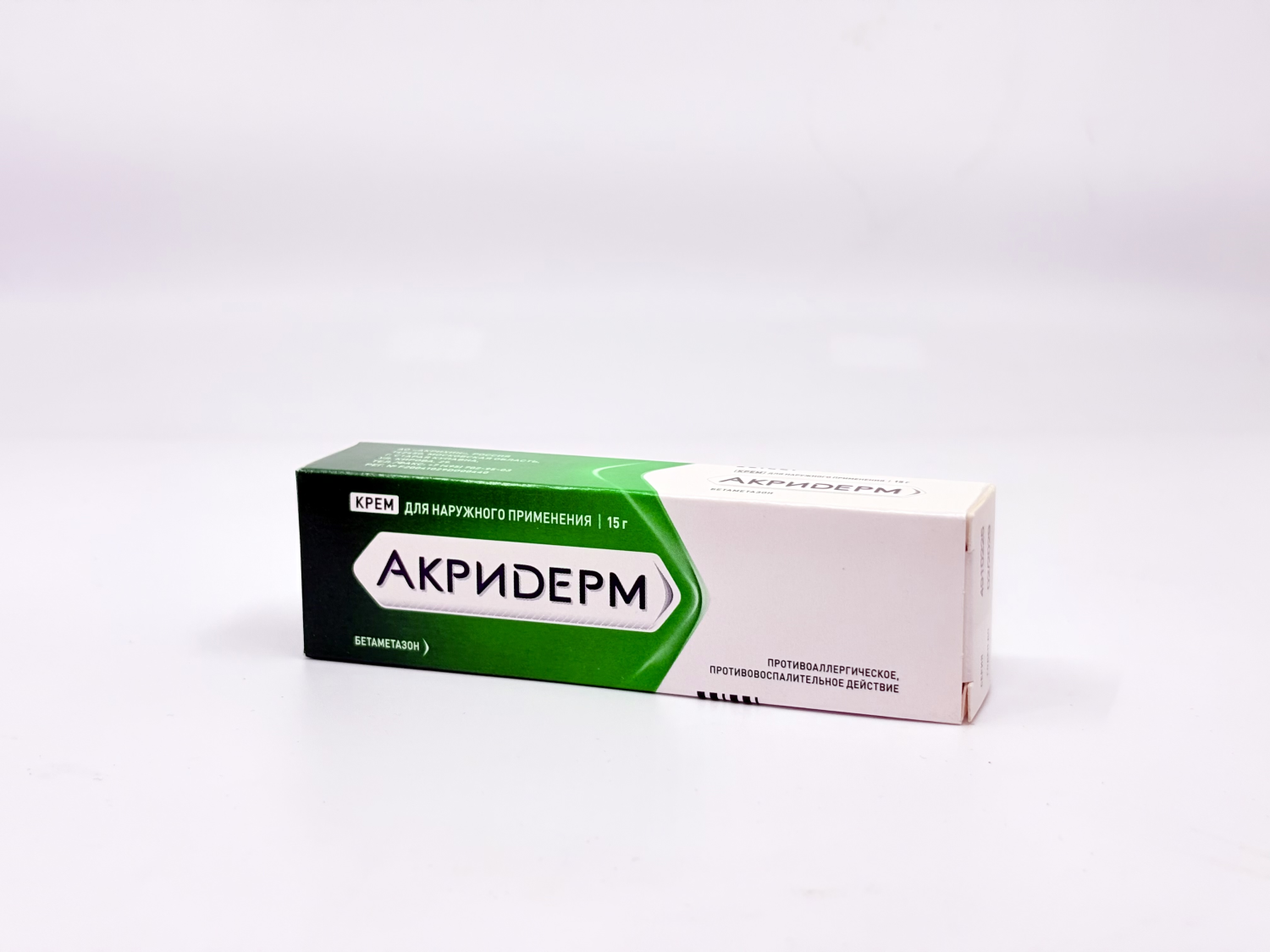 Акридерм 0.05%-15гр крем