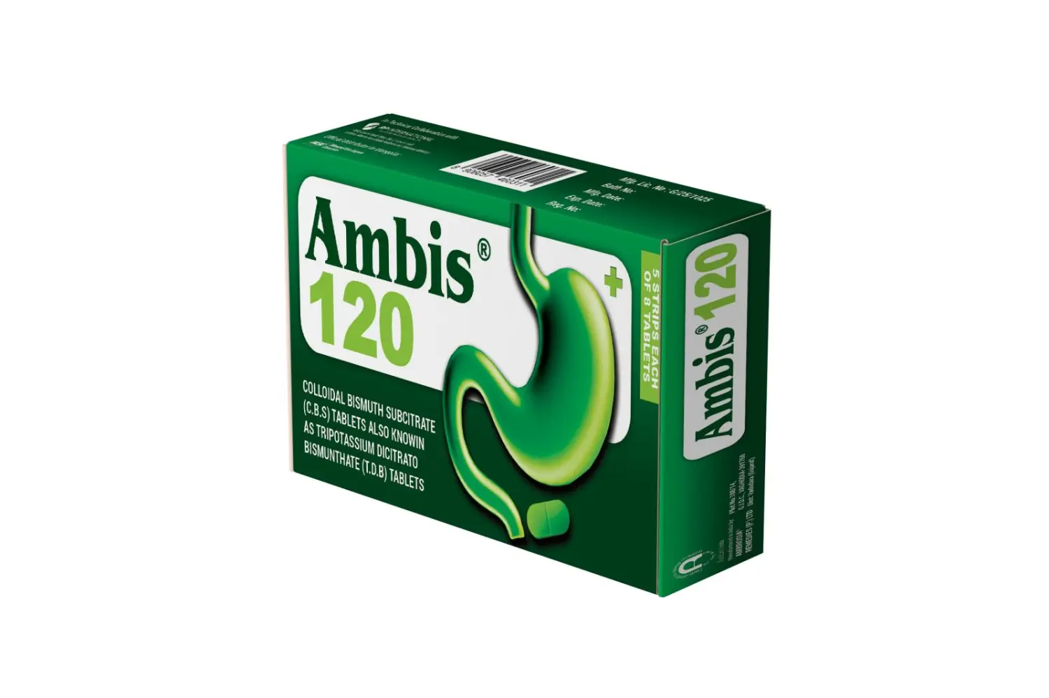 Амбис 120мг №40 бүрхүүлтэй шахмал