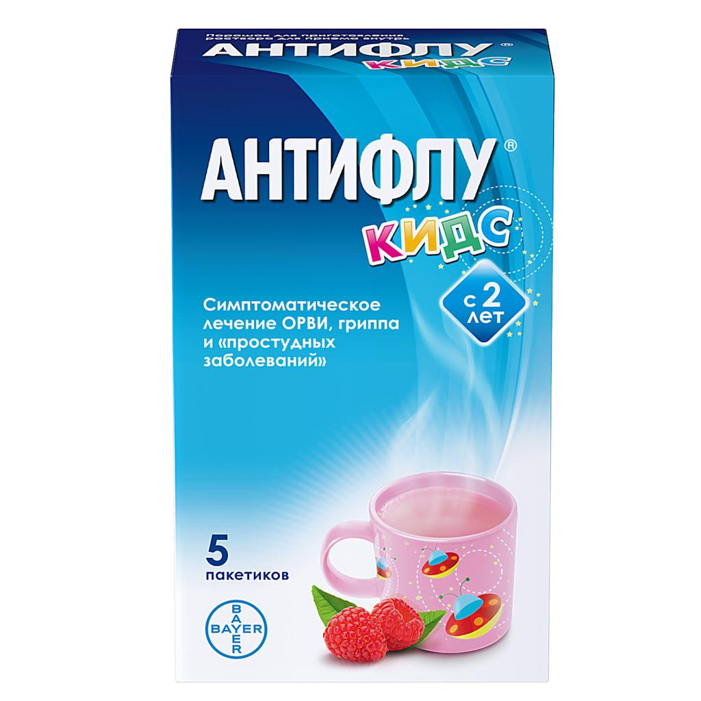 Антифлу Кидс №5 уусдаг нунтаг