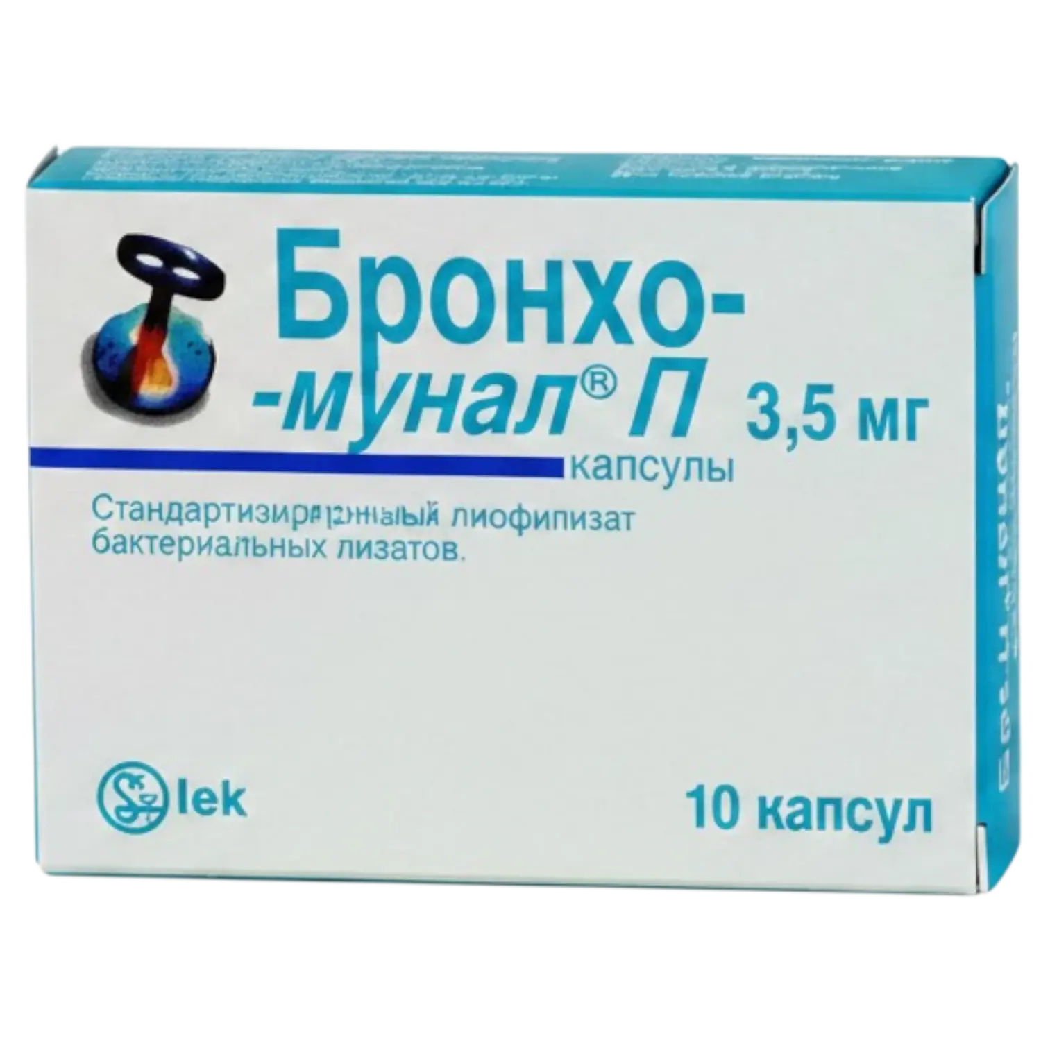 Бронхо-мунал 3.5мг №10 капсул