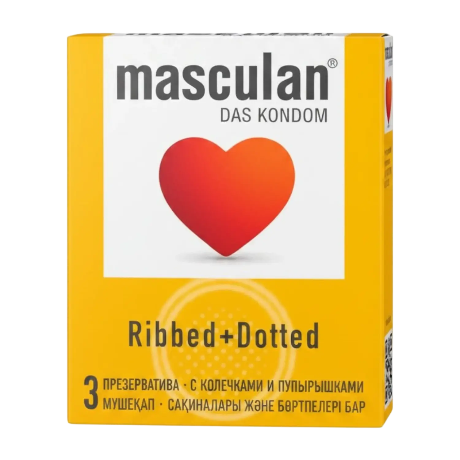 Бэлгэвч Masculan үелэлтэй товруутай №3