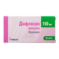 Дифлазон 150мг №1 капсул