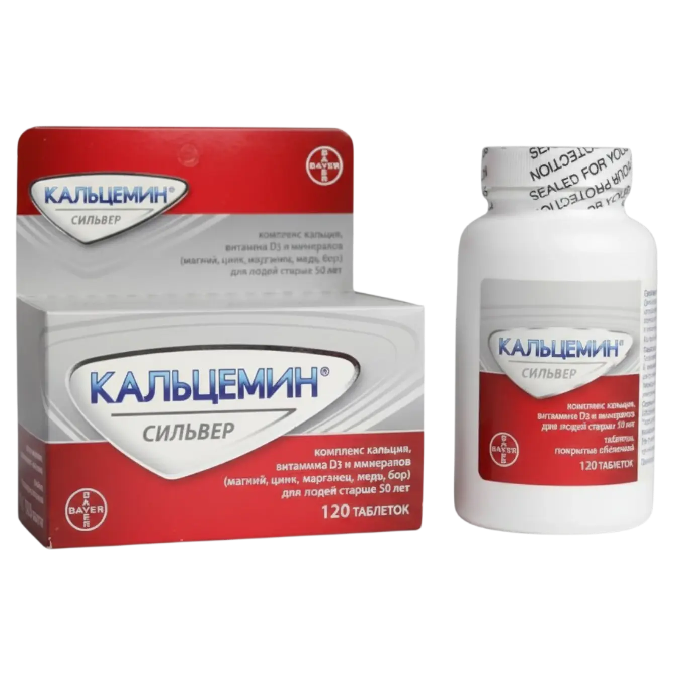 Кальцемин №120 бүрхүүлтэй шахмал
