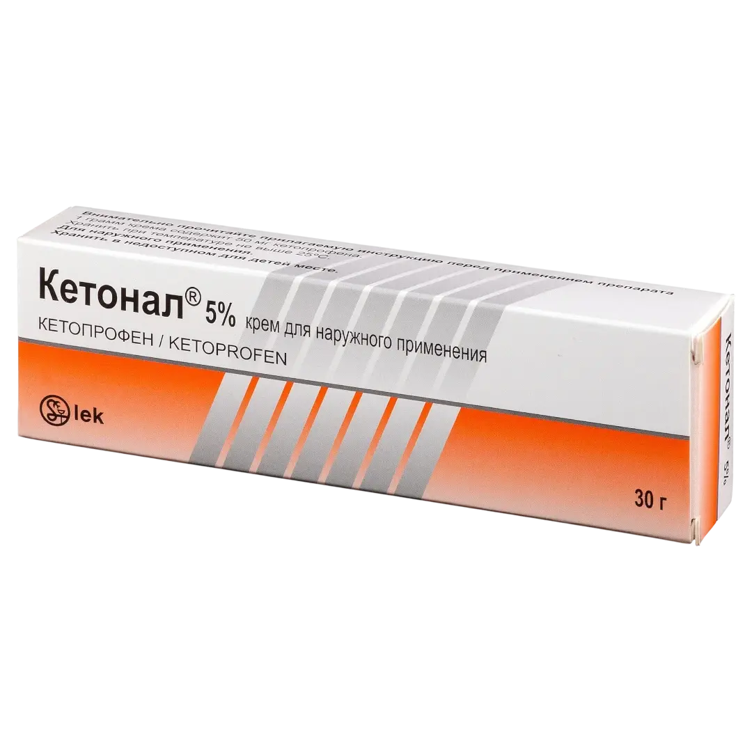 Кетонал 5%-30гр крем Sandoz