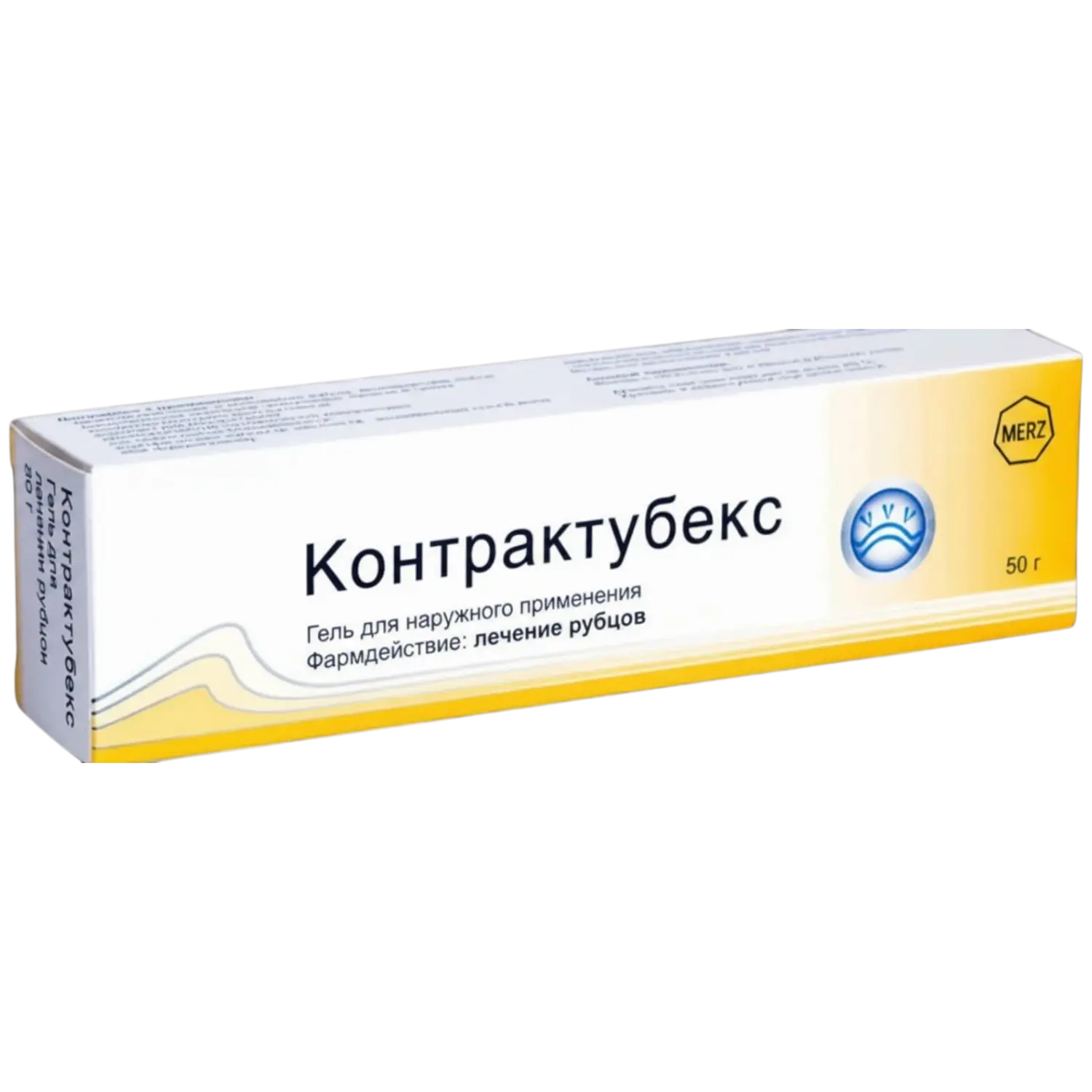 Контрактубекс 20гр гель