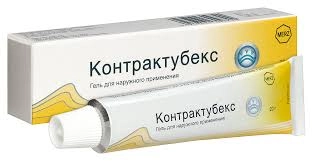 Контрактубекс 20гр гель