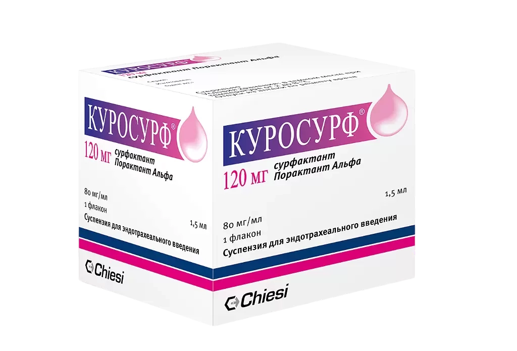 Куросурф 120мл 1.5мл тарилгын уусмал