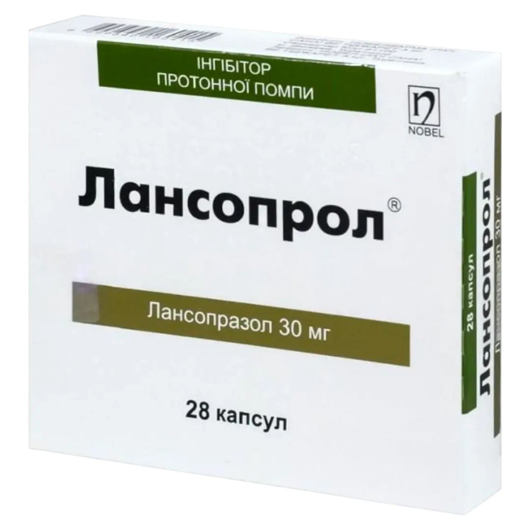 Лансопрол 30мг №28 шахмал