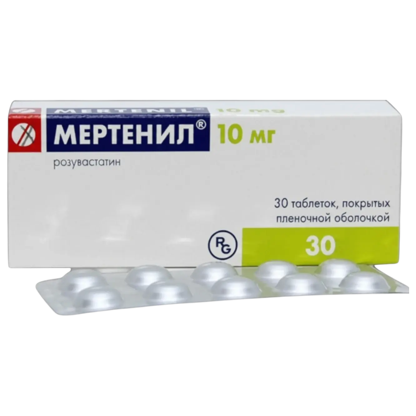 Мертенил 10мг №30 бүрхүүлтэй шахмал