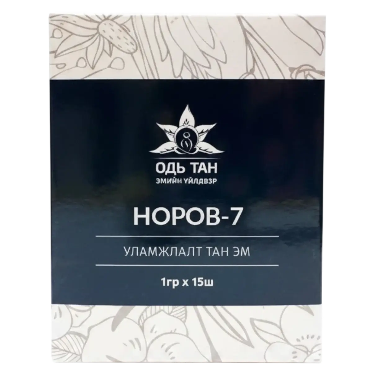 Норов-7 1гр №15