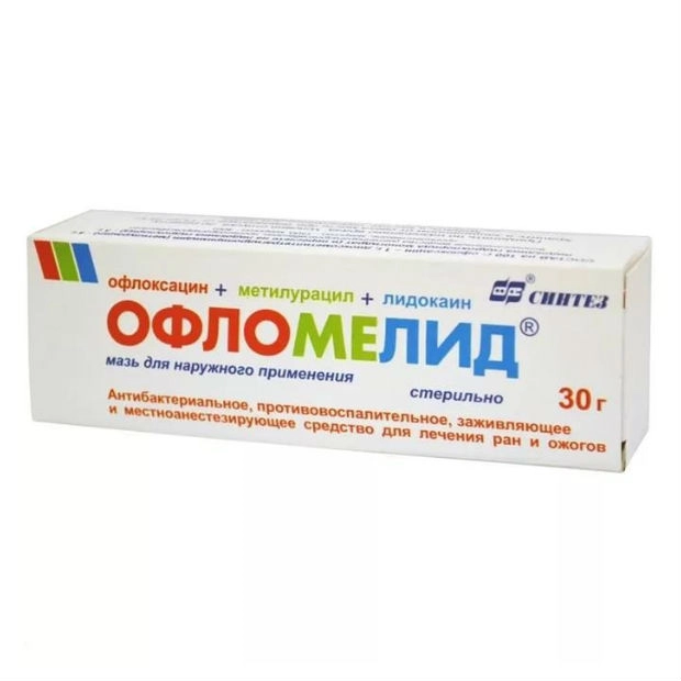Офломелид 30гр тосон түрхлэг