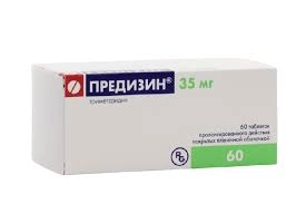 Предизин 35мг №60 бүрхүүлтэй шахмал