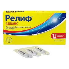 Релиф адвансе №12 шулуун гэдэсний лаа