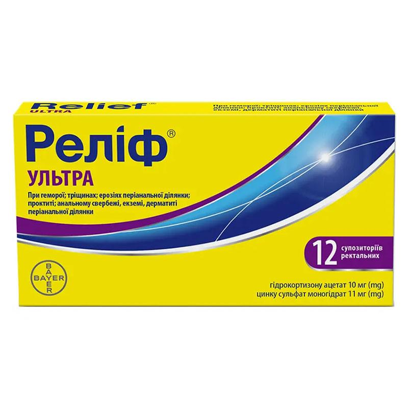 Релиф ультра №12 шулуун гэдэсний лаа