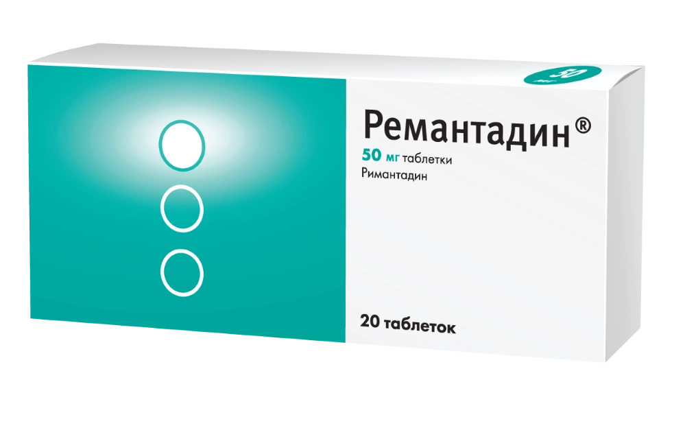 Ремантадин 50мг №20 шахмал