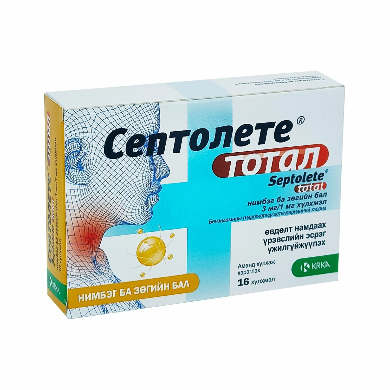 Септолете тотал лимон зөгийн бал 3мг/1мг №16 хүлхмэл шахмал