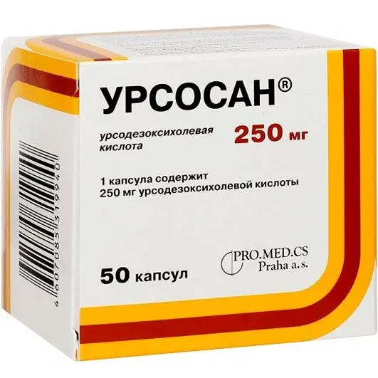 Урсосан 250 мг №50 Монгол Эм Импекс Концерн