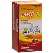 Миг 100мг/5мл 100мл сироп