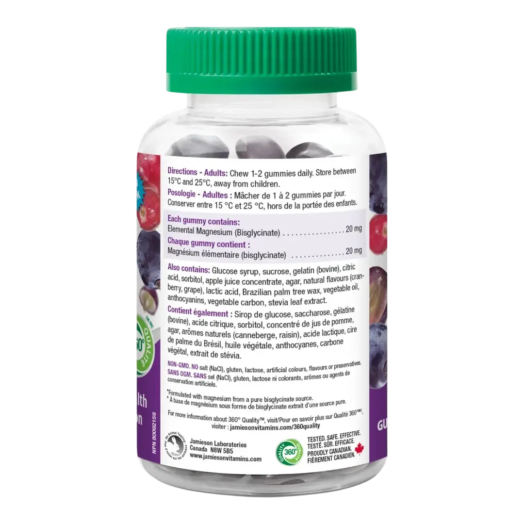 Jamieson Магни MAGNESIUM GUMMIES №60