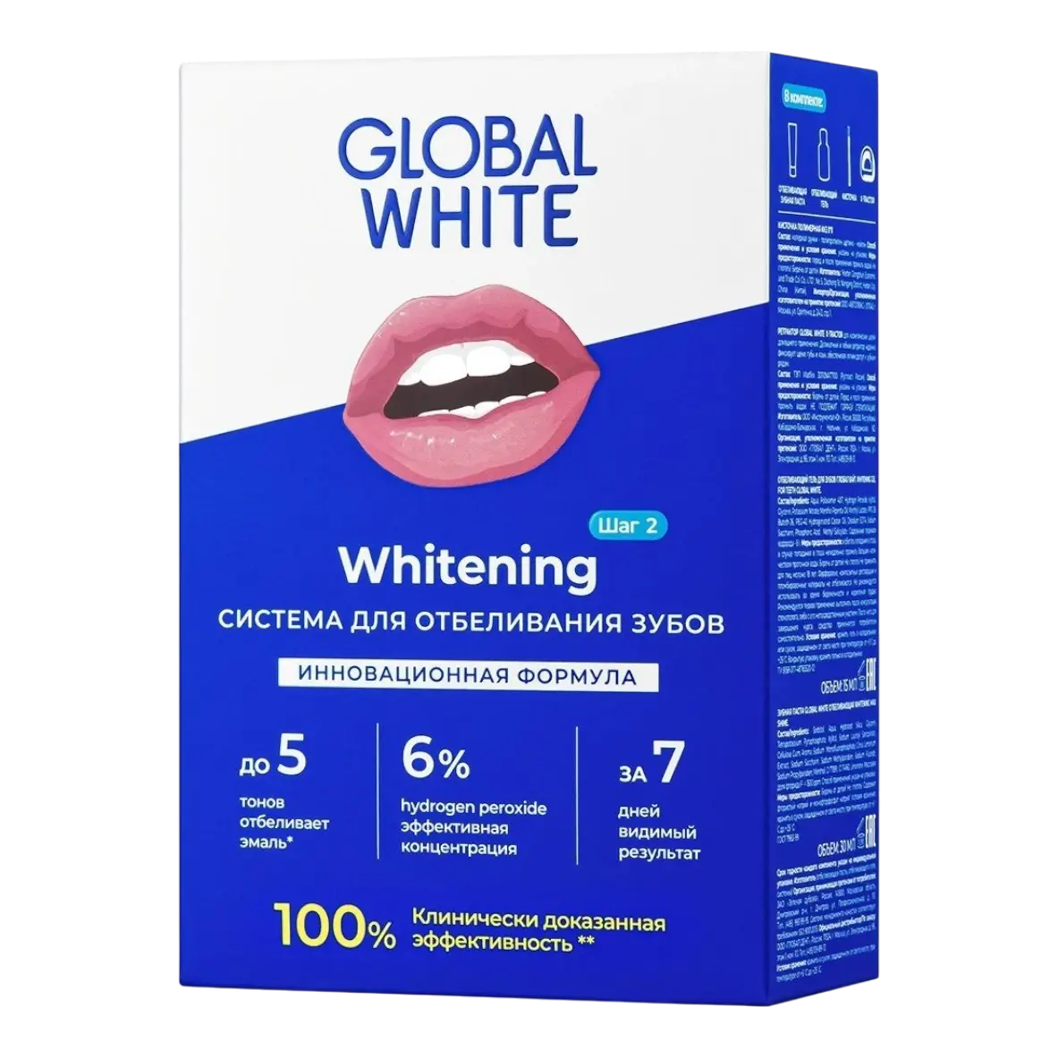Global White Шүд цайруулах багц №1 /Whitening system/