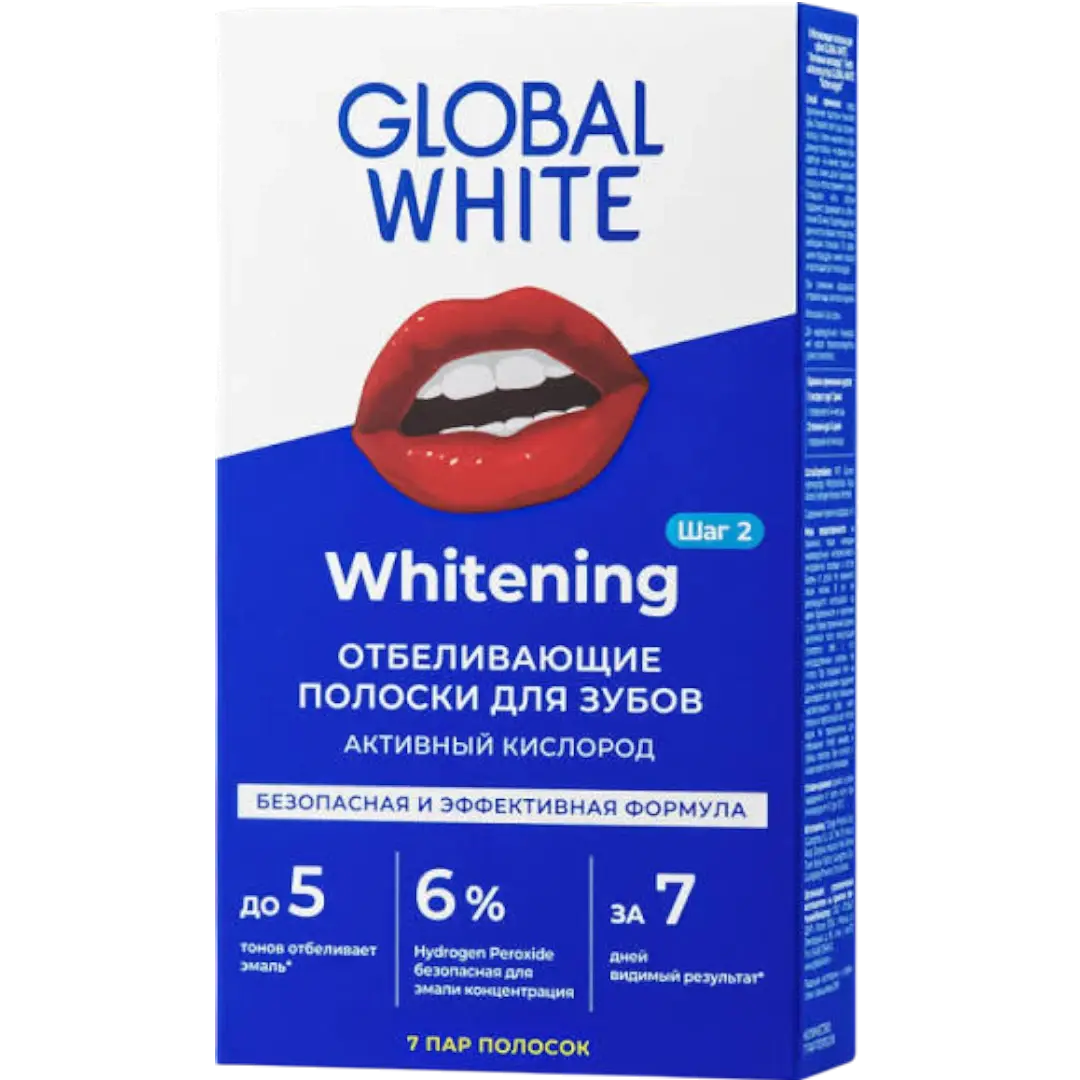 Global White Шүд цайруулах багц №1 /Whitening system/