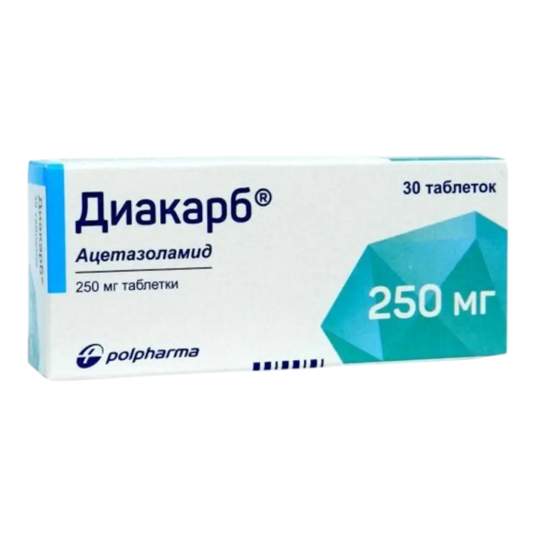 Диакарб 250мг №30 шахмал
