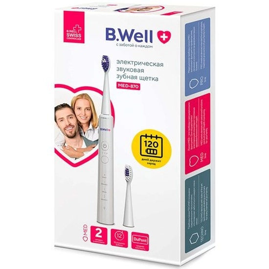 B.well Электрон шүдний сойз MED-870 цагаан
