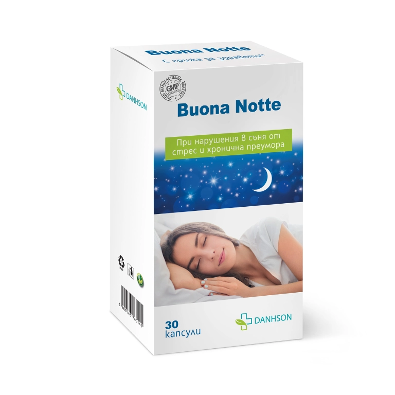 Buona Notte №30 капсул