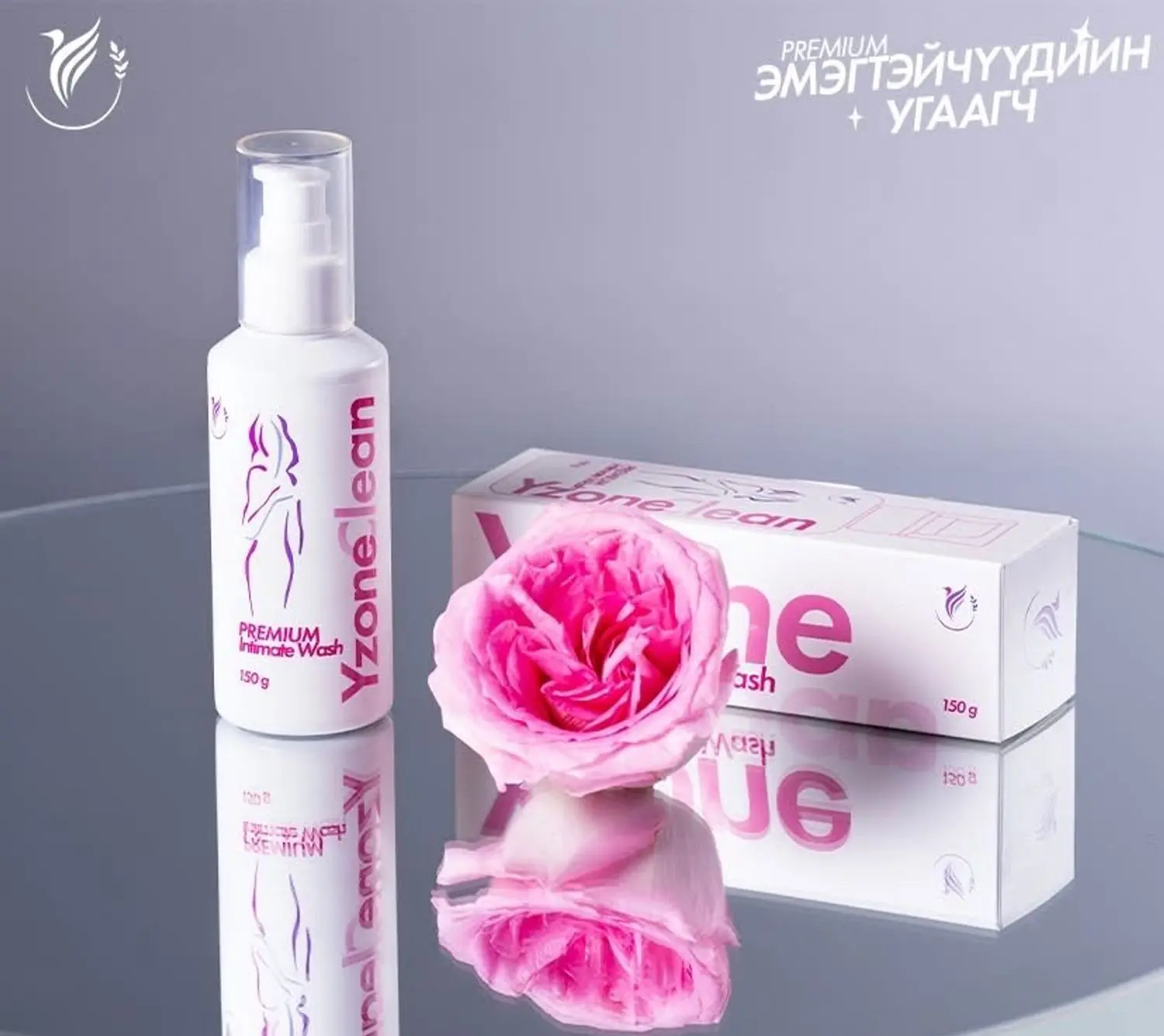 Y zone clean эмэгтэйчүүдийн угаагч Биг стар лайф монголиа