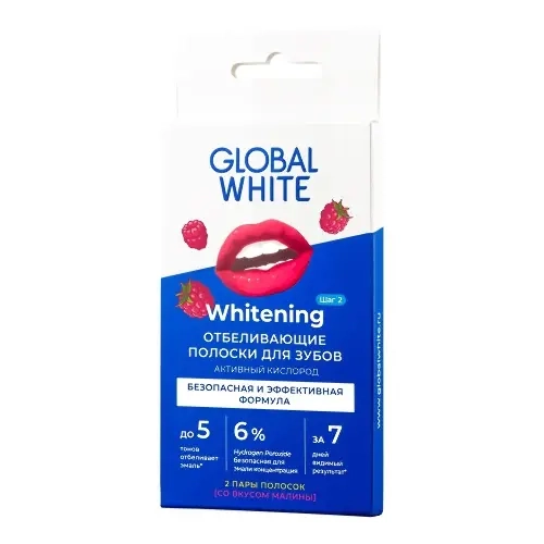 Global White Шүд цайруулах наалт Бөөрөлзгөнө №2 /Малина/