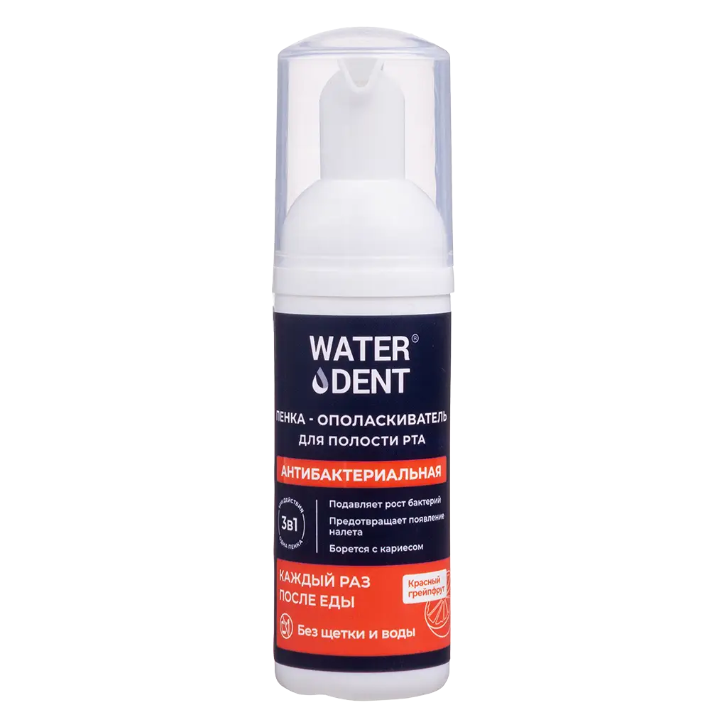 Waterdent Ам зайлах хөөс 50мл /антибактериальная с хлоргексидином/