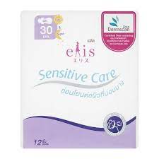 Ариун цэврийн хэрэглэл SensitiveCare өдөр/шөнө 30см №12 Абико