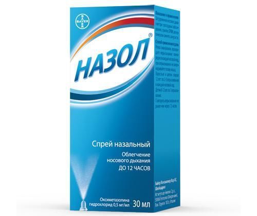 Назол 0.05%-15мл хамрын цацлага Bayer Consumer