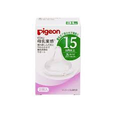 Угжны хөхөлт 3L 15+ Абико