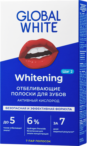 Global White Шүд цайруулах наалт №7 /Whitening strips/