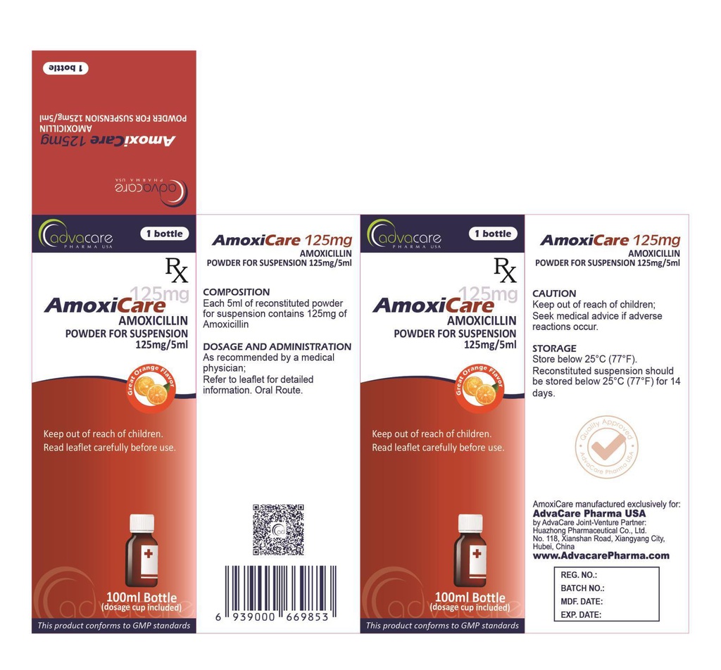Амоксикейр 125мл/5мл хөвмөл бэлтгэх нунтаг Зинт