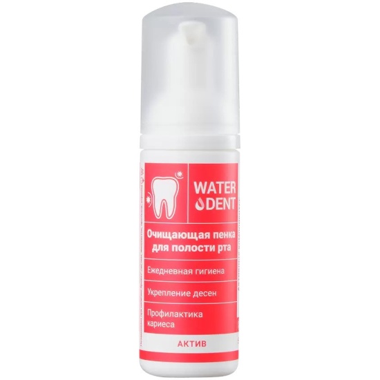 Waterdent Ам зайлах хөөс 50мл /актив/