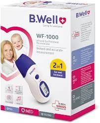 [300027] B.well Халууны шил дух чих WF-1000 Exclusive - B.Well Swiss AG (CHE)