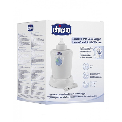 [700191] Chicco Угж халаагч Home bottle warmer Exclusive - ARTSANA S.p.A (IT)