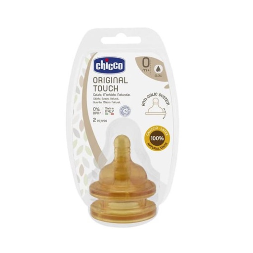 [700207] Chicco Угжны хөхөлт латекс 0m+ №2 orginal touch удаан Exclusive - ARTSANA S.p.A (IT)