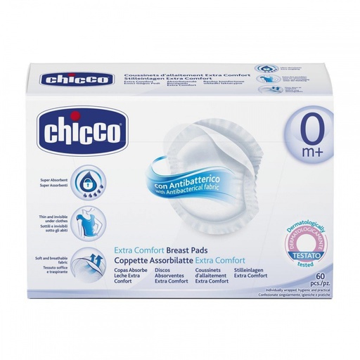[700281] Chicco Хөхний сүү шингээгч антибактер №60 Exclusive - ARTSANA S.p.A (IT)