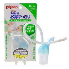 [400161] Pigeon Нус сорогч соруултай Абико - Абико ХХК