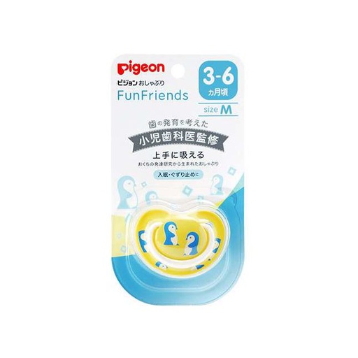 [400173] Pigeon Соска цэнхэр 3m+ Абико - Абико ХХК