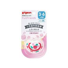 [400176] Pigeon Соска ягаан 3m+ Абико - Абико ХХК