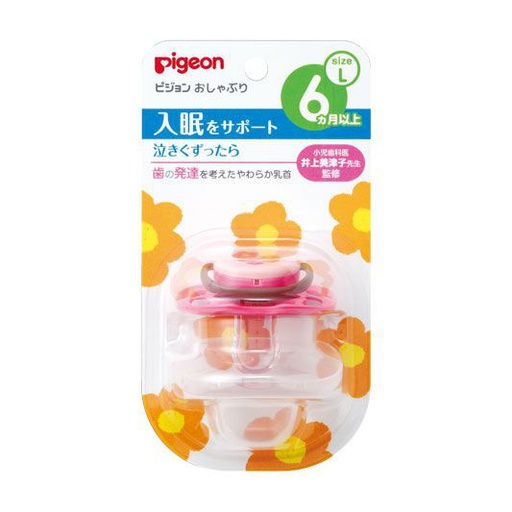 [700392] Pigeon Соска ягаан 6m+ Абико - Абико ХХК