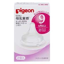 [400192] Pigeon Угжны хөхөлт 9 №2 Абико - Абико ХХК