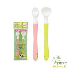 [400200] Pigeon Хос халбага резин Абико - Абико ХХК